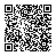 qrcode:https://mail.info241.com/militaires-et-magistrats-candidats-aux-elections-au-gabon-l,9875