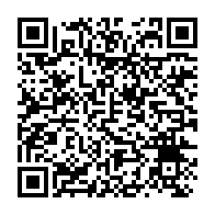 qrcode:https://mail.info241.com/la-lutte-anti-corruption-au-gabon-un-imperatif-pour-preserver-la,10410