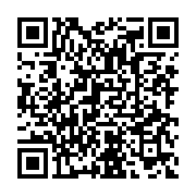 Utilisez votre mobile pour scanner ce code barre et y télécharger le document ou le lien qrcode:https://mail.info241.com/madagascar-l-ex-president-andry-rajoelina-dechu-de-sa,2594