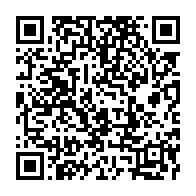qrcode:https://mail.info241.com/la-police-gabonaise-gaze-des-syndicalistes-au-siege-de-leur,4375