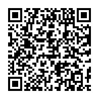 qrcode:https://mail.info241.com/la-famille-mboulou-beka-s-invite-au-sejour-woleu-ntemois-d-ali,1251