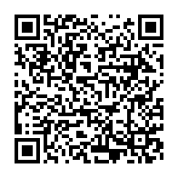 qrcode:https://mail.info241.com/a-la-decouverte-du-transgabonais-immersion-pedagogique-pour-les,10568