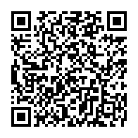 qrcode:https://mail.info241.com/crise-au-pdg-bilie-by-nze-appelle-a-reconnaitre-l-incapacite-d,8731