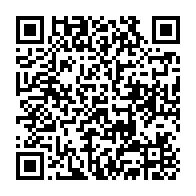 qrcode:https://mail.info241.com/presidentielle-2025-au-gabon-l-ex-parti-d-ali-bongo-non-partant,9899