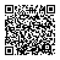 qrcode:https://mail.info241.com/plus-de-3-millions-d-africains-bientot-formes-en-intelligence,9070