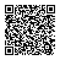qrcode:https://mail.info241.com/gabon-vs-centrafrique-les-images-de-la-rencontre-poussive-a,9402