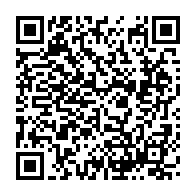 qrcode:https://mail.info241.com/france-un-etudiant-gabonais-de-24-ans-retrouve-mort-a-toulouse-l,11193