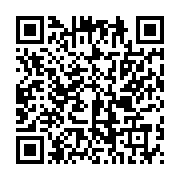 qrcode:https://mail.info241.com/jean-fernand-roux-antchouey-rapontchombo-premier-pilote,6735