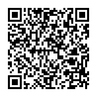 qrcode:https://mail.info241.com/la-coalition-de-jean-ping-appelle-a-la-liberation-immediate-de,3122