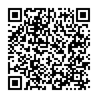 qrcode:https://mail.info241.com/que-cache-la-diabolisation-de-l-opposition-gabonaise-dans-les,592