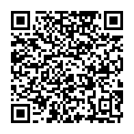 qrcode:https://mail.info241.com/la-planification-du-developpement-au-gabon-primee-en-france-par,9153
