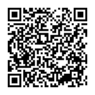 qrcode:https://mail.info241.com/dieudonne-tahiro-aperano-la-federation-pdg-de-france-s-aligne,1193