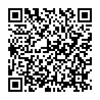 qrcode:https://mail.info241.com/le-gabon-va-dilapider-jusqu-a-5-milliards-pour-organiser-son,8704