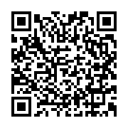 qrcode:https://mail.info241.com/moov-africa-gabon-telecom-offre-des-master-class-aux-10,6019
