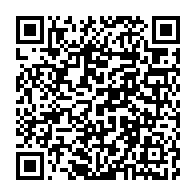 qrcode:https://mail.info241.com/transfert-le-cod-meknes-s-offre-pour-deux-ans-le-meilleur-buteur,2481