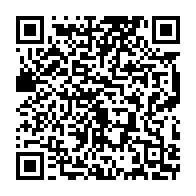 qrcode:https://mail.info241.com/jean-ping-et-plusieurs-personnalites-gabonaises-rendent-hommage,4209