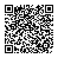 qrcode:https://mail.info241.com/renaissance-du-pdg-ali-bongo-deja-victime-d-un-enieme-coup-d,8383