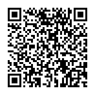 qrcode:https://mail.info241.com/royaume-uni-le-gabon-parmi-les-pays-susceptibles-d-etre,11156