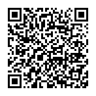 qrcode:https://mail.info241.com/presidentielle-2025-au-gabon-barro-chambrier-vote-deja-a-l,9248