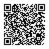 qrcode:https://mail.info241.com/dette-abyssale-des-milliards-dilapides-a-la-cnamgs-pendant-que,9820