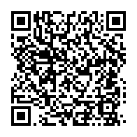 qrcode:https://mail.info241.com/les-maires-du-gabon-en-conclave-a-franceville-pour-eradiquer-l,7117