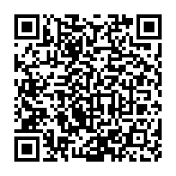 qrcode:https://mail.info241.com/ntoutoume-ayi-la-mission-de-notre-generation-est-de-sortir-le,3111