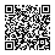qrcode:https://mail.info241.com/ali-bongo-le-haut-ogooue-et-la-fraude-electorale-de-la,2934
