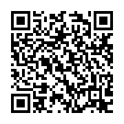 qrcode:https://mail.info241.com/l-artiste-gabonais-kacky-disco-decede-a-l-age-de-53-ans,3075