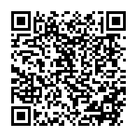 qrcode:https://mail.info241.com/des-deputes-gabonais-manifestent-contre-le-nouveau-projet-de,5577