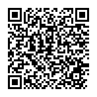 qrcode:https://mail.info241.com/athletisme-josee-amoussou-affole-les-chronos-et-pulverise-le,10537