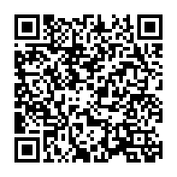 qrcode:https://mail.info241.com/presidentielle-2025-l-emission-de-debat-electoral-debute-ce,10174