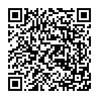 qrcode:https://mail.info241.com/presidentielle-2025-les-deja-candidats-en-aout-2023-font-leur,10173