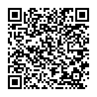 qrcode:https://mail.info241.com/gabon-alain-claude-bilie-by-nze-ce-dangereux-griot-dechu-qui,9065