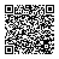 qrcode:https://mail.info241.com/jean-ping-prononcera-son-5eme-discours-a-la-nation-gabonaise-en,6130