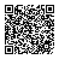 qrcode:https://mail.info241.com/crise-des-pharmacies-au-gabon-le-sypharga-leve-son-bras-de-fer,9828