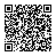 qrcode:https://mail.info241.com/un-candidat-un-projet-axel-ibinga-electrise-le-plateau-et-secoue,10204