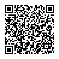 qrcode:https://mail.info241.com/ali-bongo-devant-les-parlementaires-gabonais-reunis-en-congres,5955