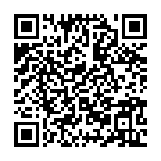qrcode:https://mail.info241.com/leon-mba-le-pere-du-monopartisme-au-gabon,3017