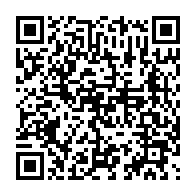 qrcode:https://mail.info241.com/l-amour-autour-d-un-piano-se-donne-a-voir-en-amoureux-ce-samedi,6619