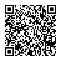 qrcode:https://mail.info241.com/tensions-a-alternance-2023-raymond-ndong-sima-claque-la-porte-de,8197