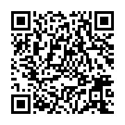 qrcode:https://mail.info241.com/pourquoi-la-turquie-s-interesse-au-gabon,10729