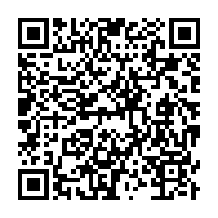 qrcode:https://mail.info241.com/foire-commerciale-prix-bas-plus-de-300-exposants-attendus-a-port,10549
