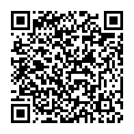 qrcode:https://mail.info241.com/apres-6-mois-de-suspension-et-de-sanctions-la-ceeac-reintegre-le,8752