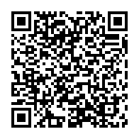 qrcode:https://mail.info241.com/gabon-le-tresor-public-celebre-six-decennies-de-rigueur,11030