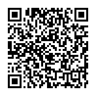 qrcode:https://mail.info241.com/les-pharmaciens-du-gabon-menacent-de-couper-la-cnamgs-le-12,9601
