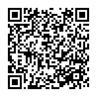 qrcode:https://mail.info241.com/projet-de-constitution-gabonaise-les-168-parlementaires-de-la,9404