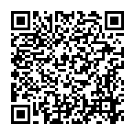 qrcode:https://mail.info241.com/brice-laccruche-dans-le-haut-ogooue-une-tournee-et-de-nombreuses,4518