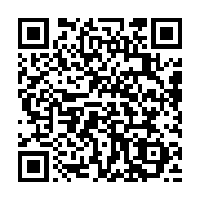 qrcode:https://mail.info241.com/les-etats-unis-vont-offrir-un-don-de-2-milliards-en,7621
