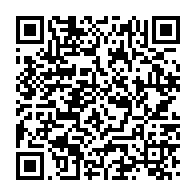 qrcode:https://mail.info241.com/apres-le-woleu-ntem-barro-chambrier-et-le-rpm-a-la-conquete-du,6139
