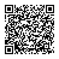 qrcode:https://mail.info241.com/les-soupirs-d-une-femme-premier-roman-de-la-gabonaise-chancia,10915